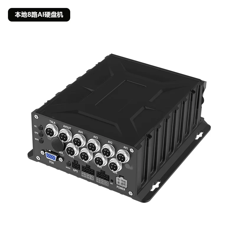 本地8路 AI 硬盘机