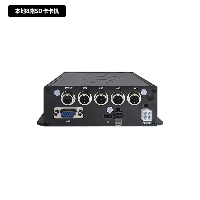本地8路 SD卡 卡机