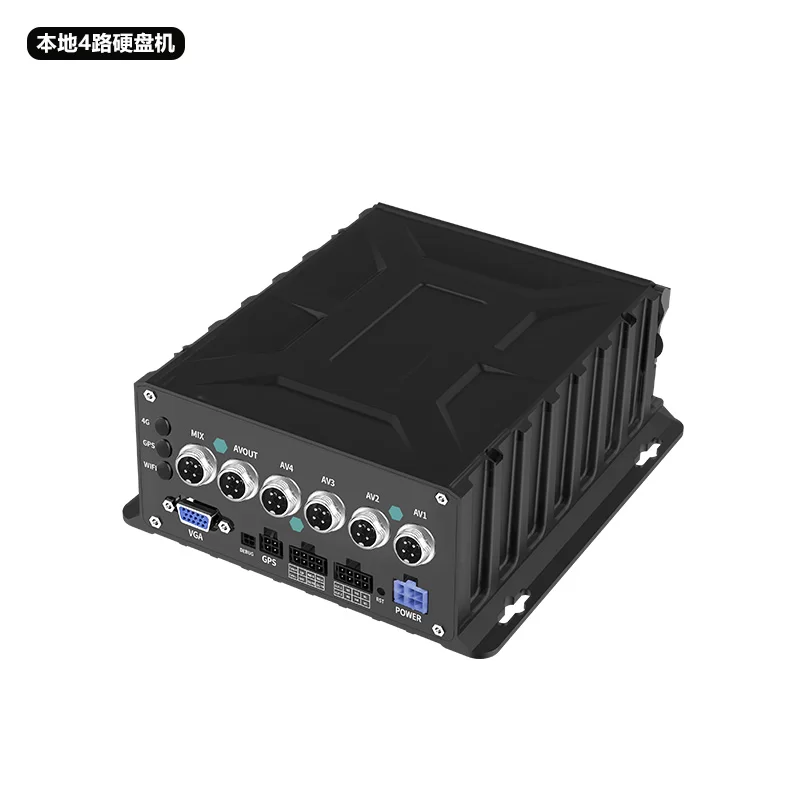 本地4路 硬盘机