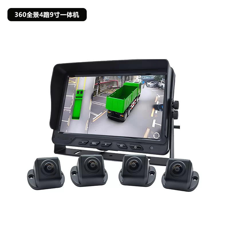 360全景4路9寸一体机