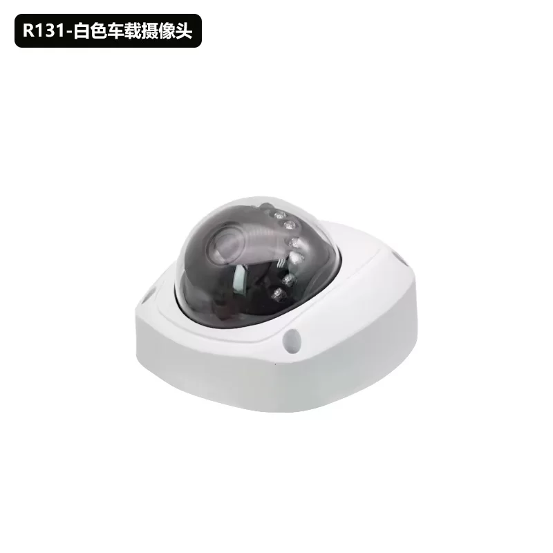 R131-白色车载摄像头