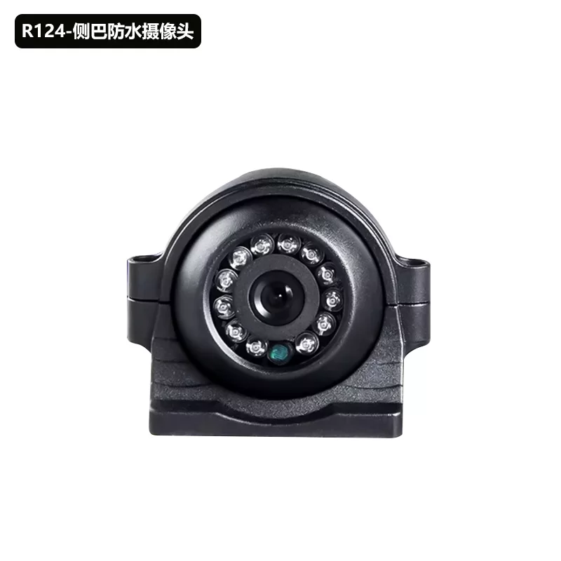 R124-侧巴防水摄像头