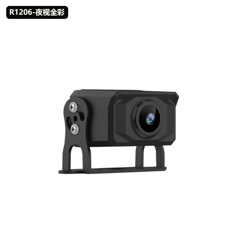 R126-夜视全彩摄像头