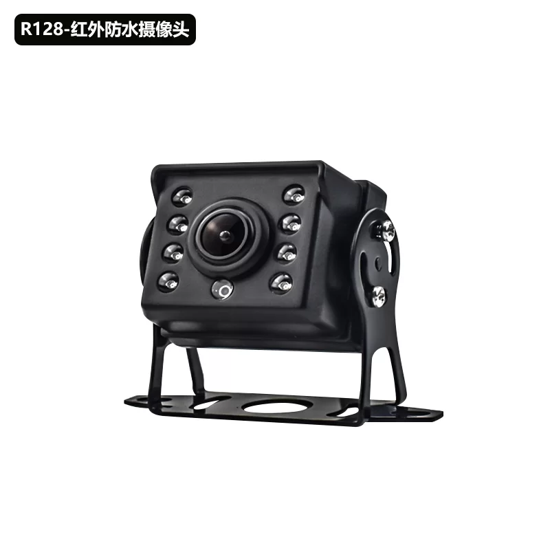 R128-红外防水摄像头