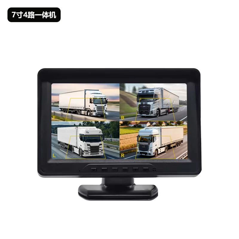7寸 4路 一体机