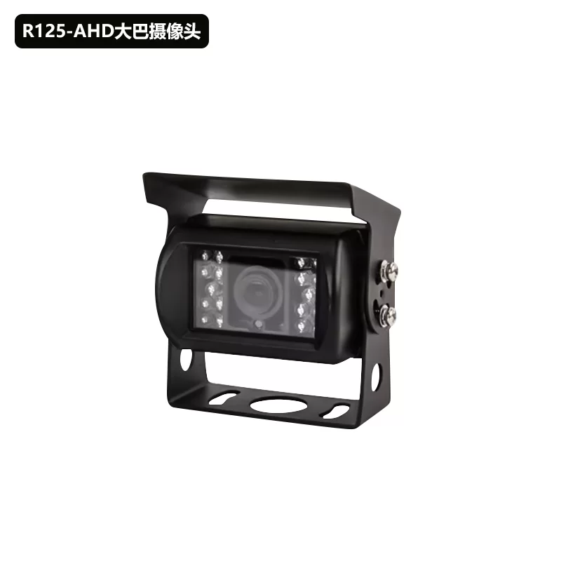 R125-AHD大巴摄像头