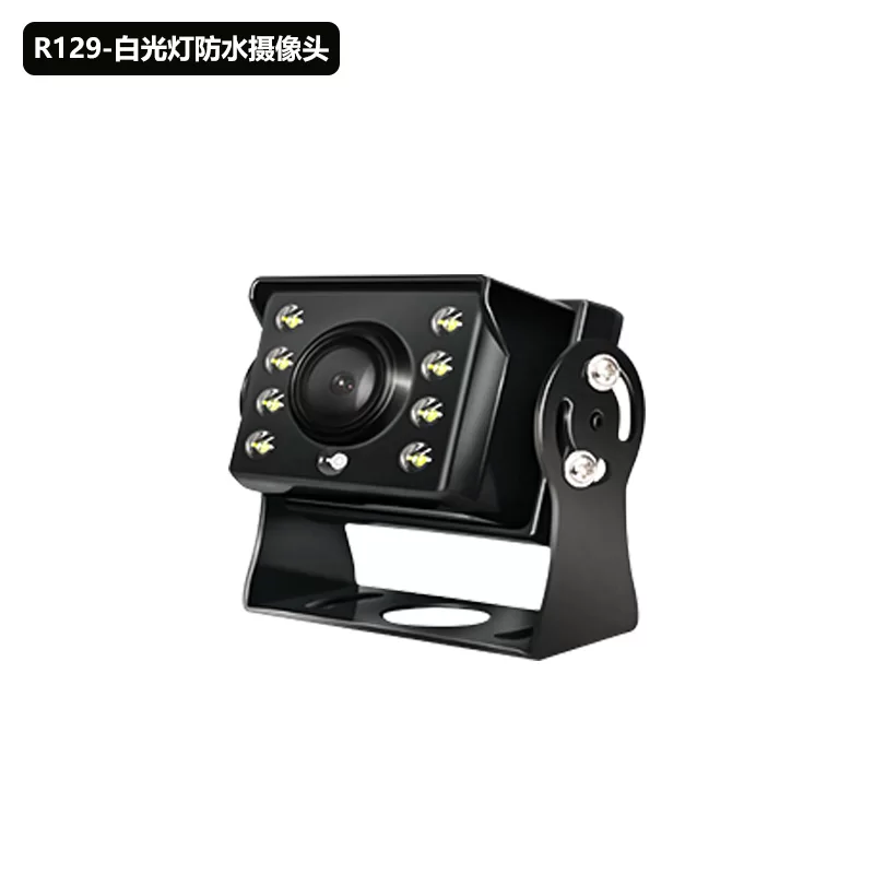 R129-白光灯防水摄像头