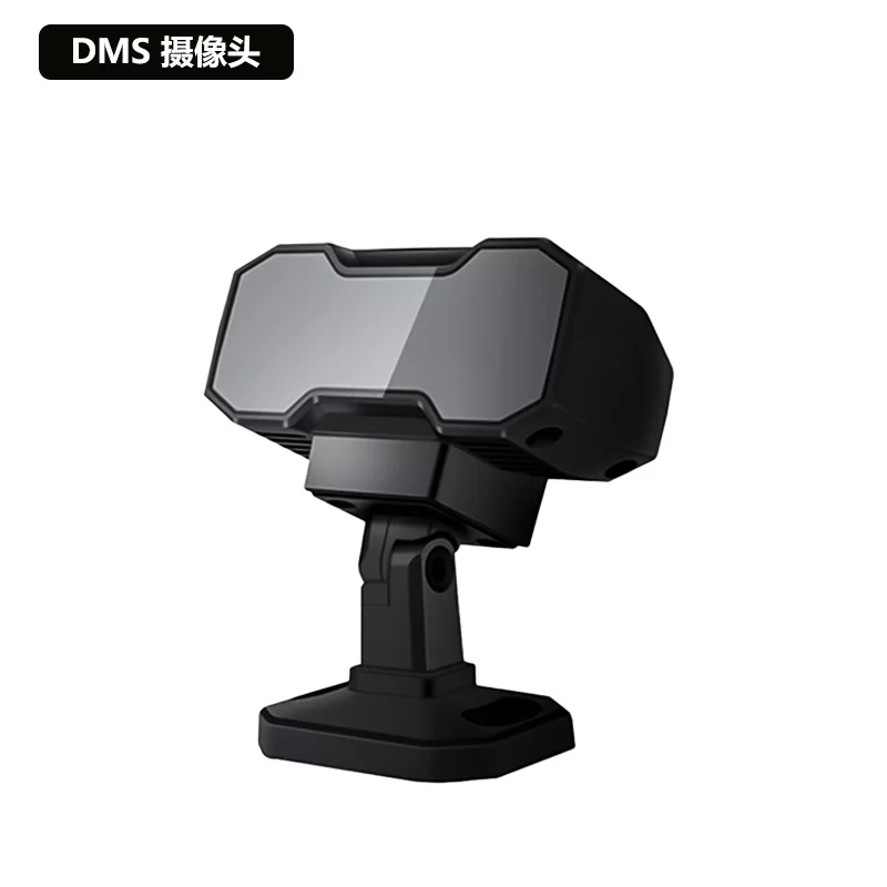 R120-DMS 摄像头