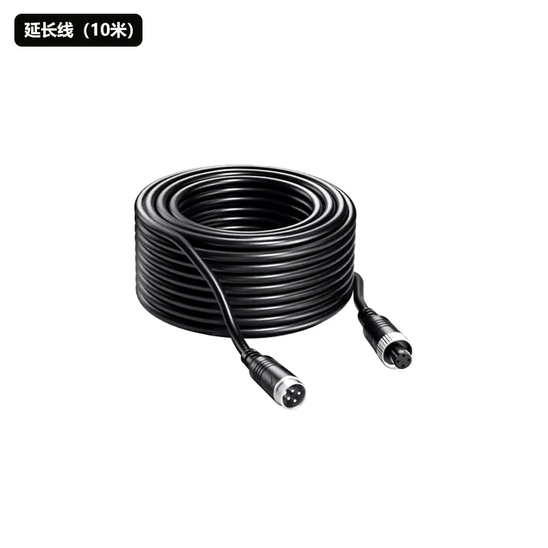 延长线（10米）