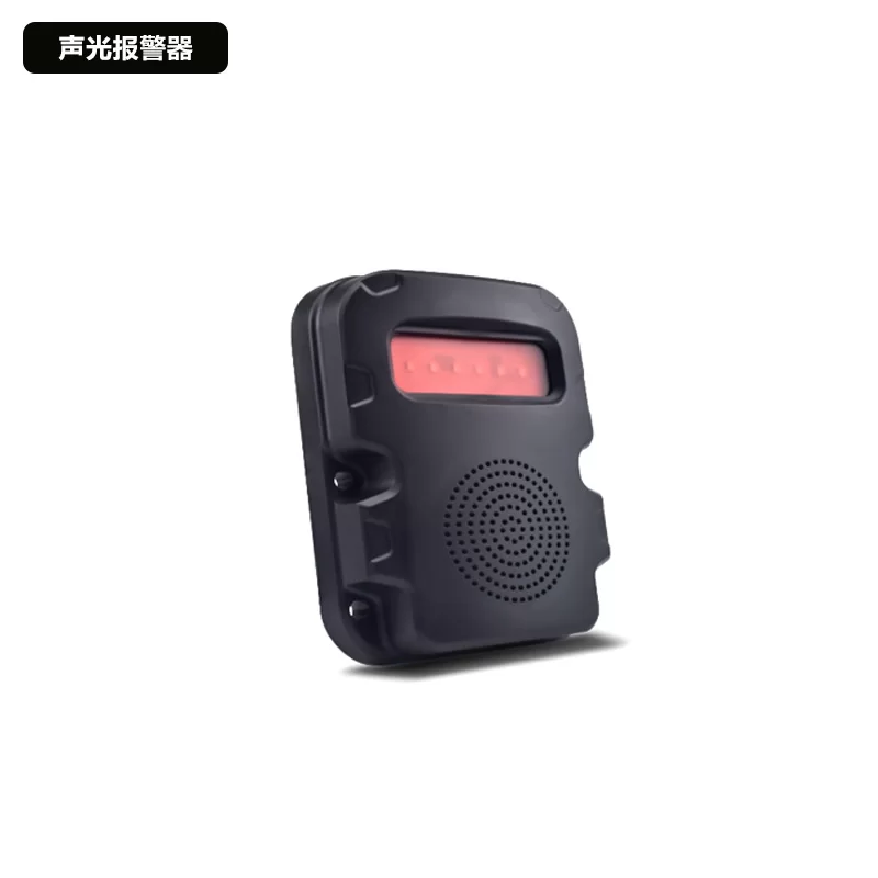 声光报警