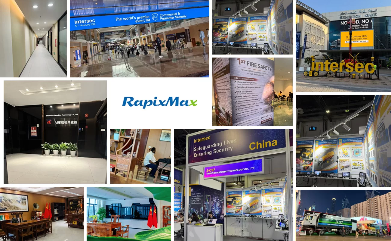 [迪拜]Intersec 2026