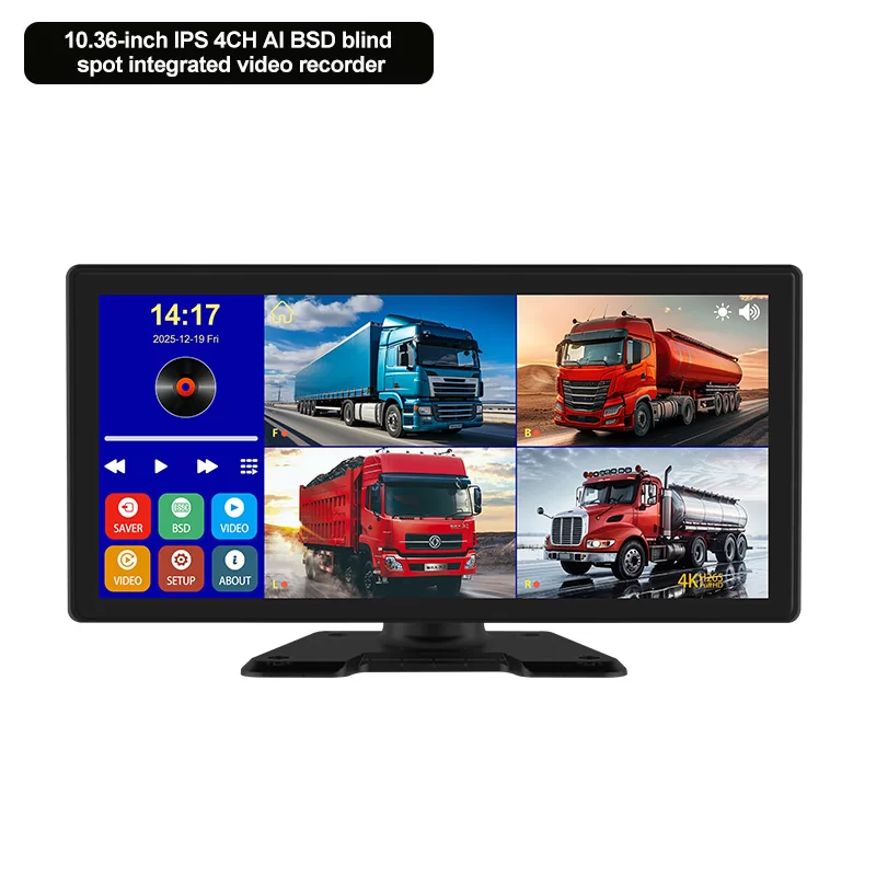 10.36-inch IPS 4CH AI BSD blind spot integrated video recorder
