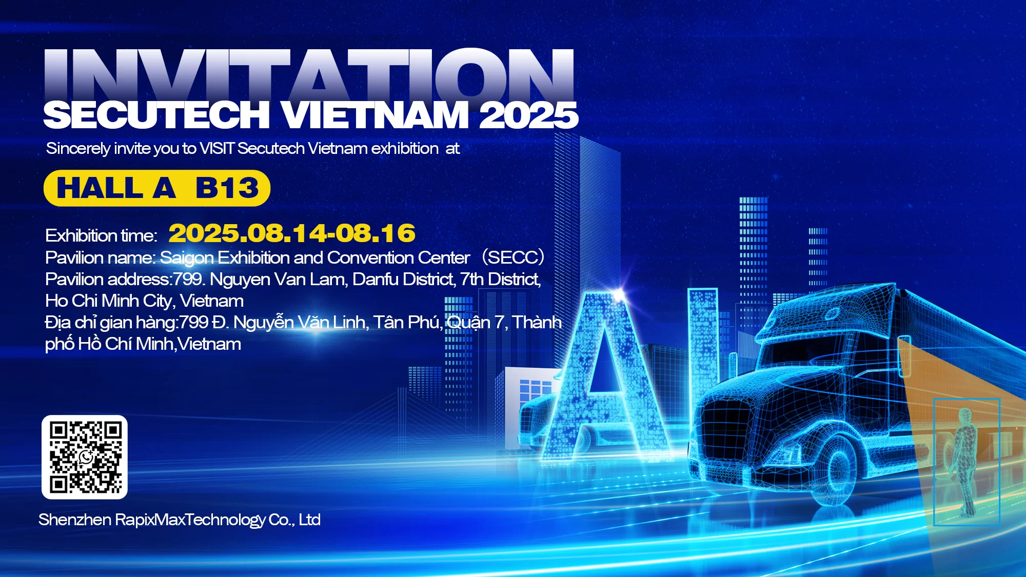 [Вьетнам] Secutech Вьетнам 2025