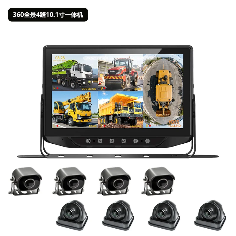 360全景4路10.1寸一体机