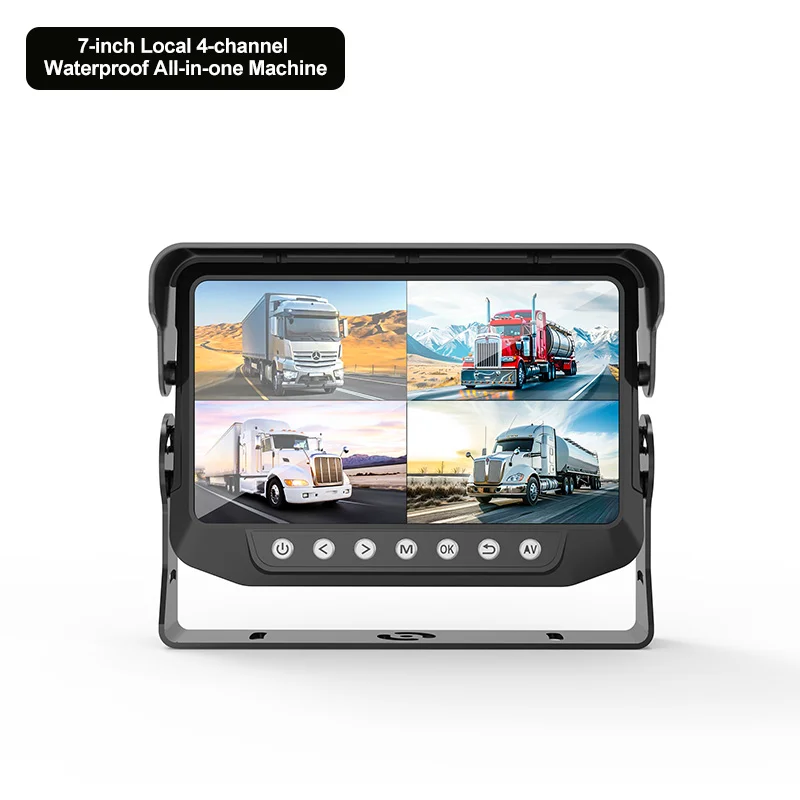 7-inch Local 4-channel Waterproof All-in-one Machine
