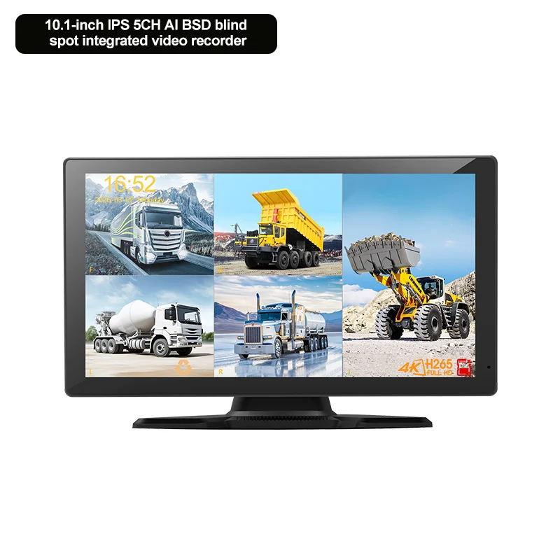 10.1-inch IPS 5CH Al BSD blind spot integrated video recorder