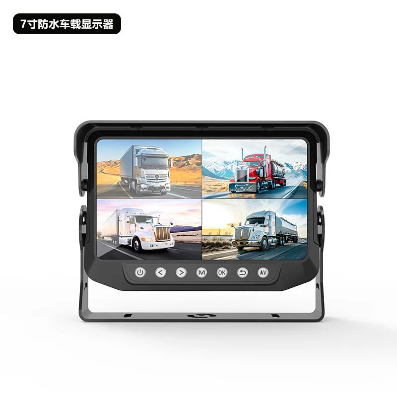 7寸防水车载显示器