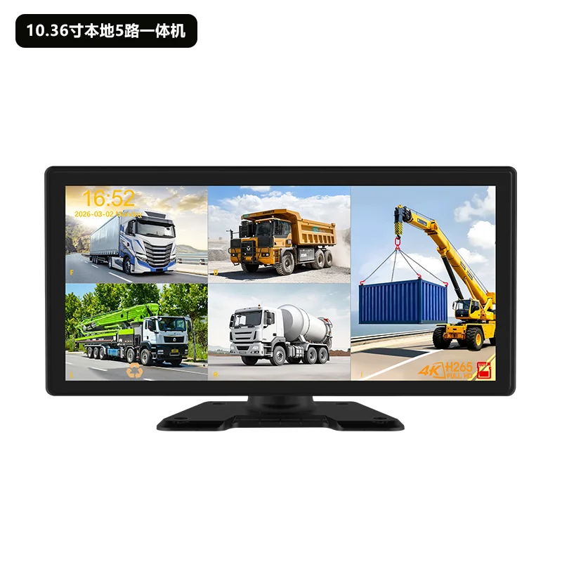 10.36寸本地5路一体机