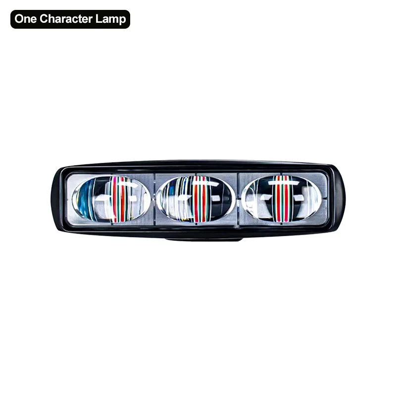 One Character Lamp