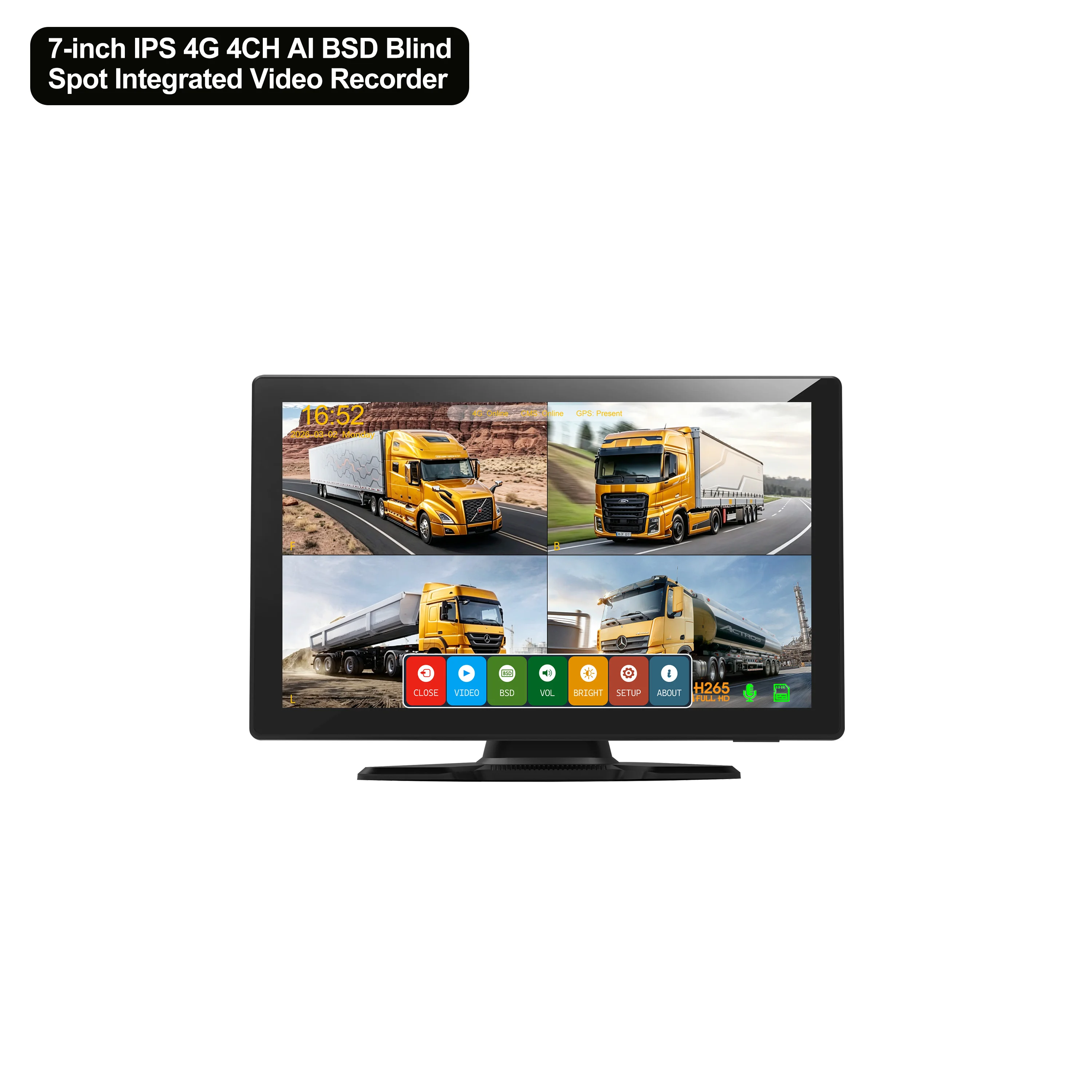 7-inch IPS 4G 4CH Al BSD blind spot integrated video recorder